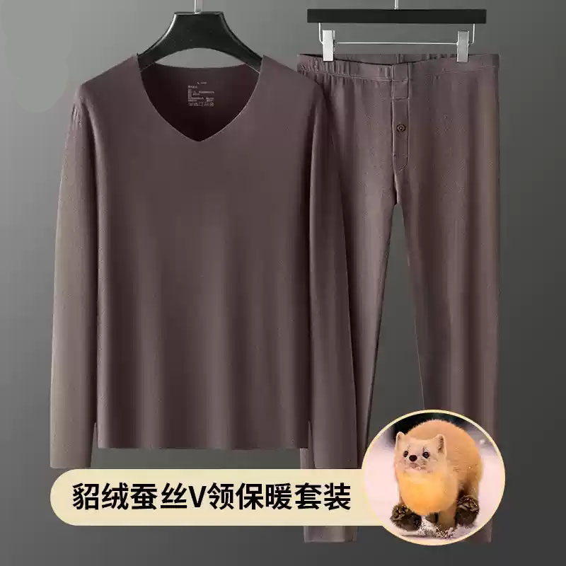 冬季貂绒蚕丝5A抗菌保暖内衣男V领加绒加厚上衣德绒秋衣秋裤套装