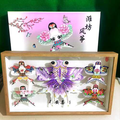 潍坊风筝摆件礼盒5个套装大号文创工艺品旅游纪念品墙面装饰品