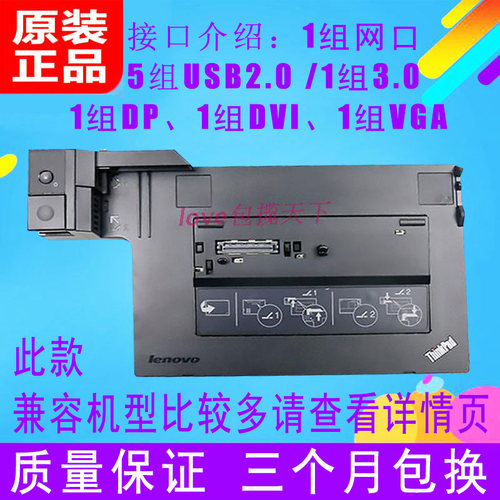 T4底座质量怎么样 T4底座口碑怎么样 小麦优选