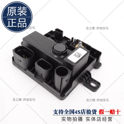 357系F35F34 320 328 520 530 535 730 740 X5GT集成供电模块
