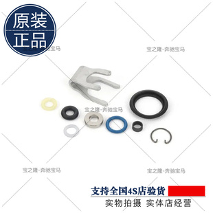 157 176喷油嘴胶圈W205 166 M276 212 278 177 213修理包 274