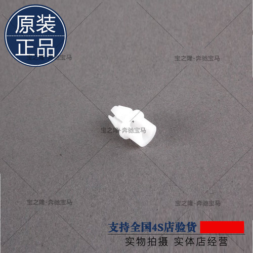 车门装饰盖锁机卡扣门提