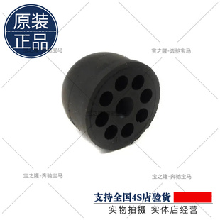320胶垫E89E66E90E93橡胶座 318 357系X1 Z4空滤壳缓冲块316