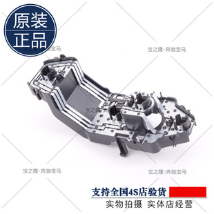 灯泡底座 迷你MINI 倒车灯线路板 灯座 支架 F55F56F57后尾灯