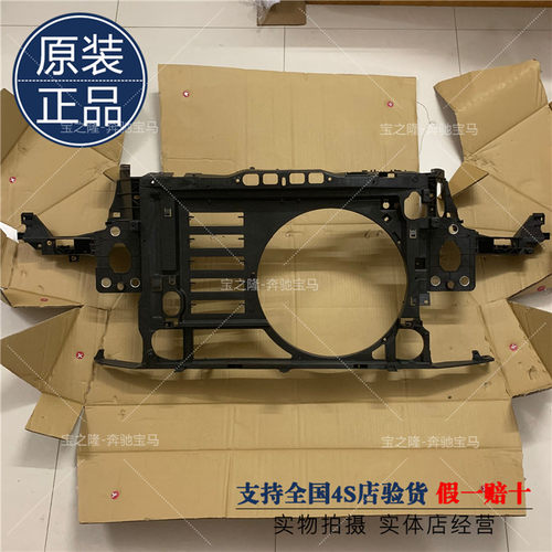 mini迷你R55R56龙门架R57水箱框架R59R60R61电子扇罩COOPER S