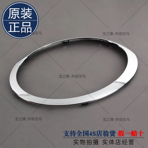 迷你r56灯饰mini照明亮条