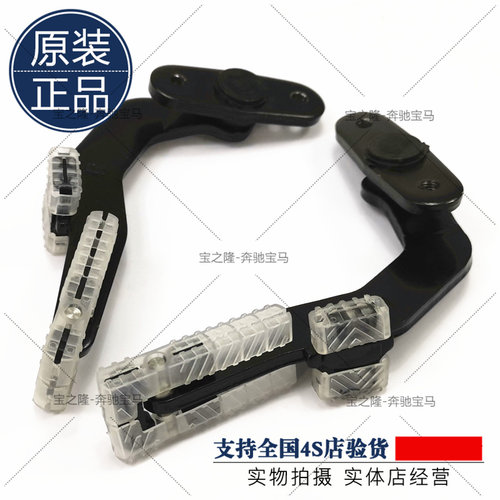 奔驰R系251天窗滑道R280R320R350R400天窗支架 滑块 玻璃支撑拉杆