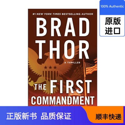 【现货进口原版】英文原版 The First Commandment 第一戒律 特工斯科特系列 悬疑小说 英文版 进口英语原版书籍Brad Thor出版社97