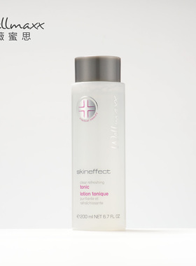 德国wellmaxx皮肤效应系列 净透醒肤爽肤水200ml温和无刺激抗敏感