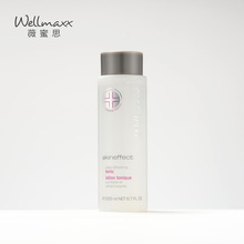德国wellmaxx皮肤效应系列 净透醒肤爽肤水200ml温和无刺激抗敏感