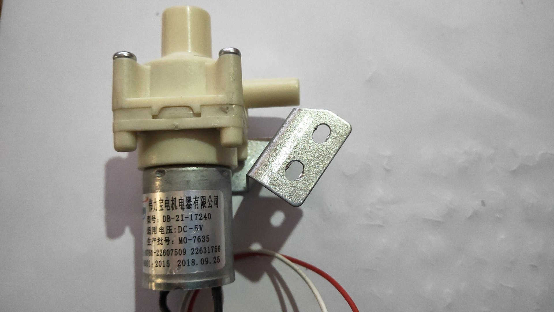 电热水瓶配件水泵电机DB-2I-17240 电机DC-5V抽水泵伟力宝|ruв категории оборудование/инструменты, электромеханический оборудование, насос, Другие насос типа - от Buy2taobao.com для оказания профессиональной услуги покупки агента Taobao