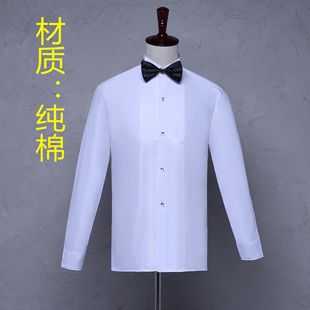 纯棉演出衬衫男小尖领燕子领风琴皱燕尾服专用衬衫新郎结婚礼伴郎