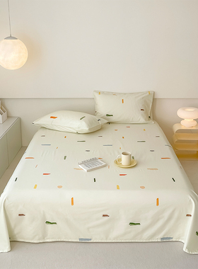 生活倒影  清新干净舒适 绿色彩条全棉斜纹床单床笠被单可定制