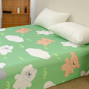 躺草坪 原创小狗插画全棉床单床笠单双人床罩纯棉被单可爱卡通绿