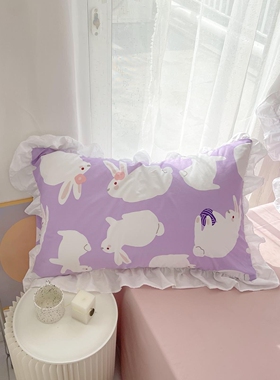 兔兔Maidens  原创设计全棉枕套枕头枕芯罩荷叶花边 粉紫的少女心