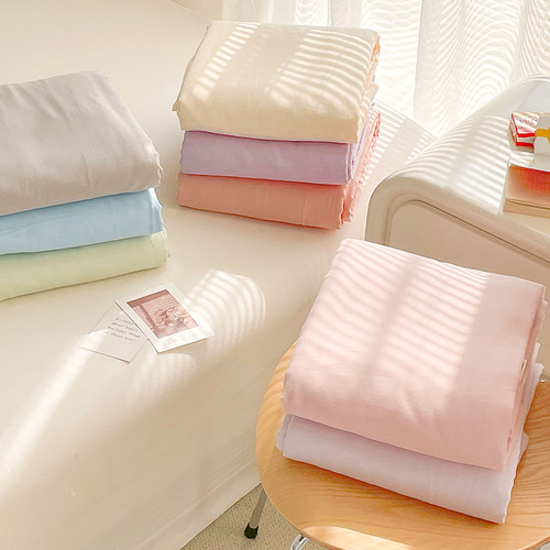 花花造梦双层纱简约纯色被套