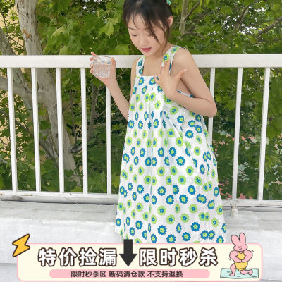 夏日宅家花花少女吊带睡衣全棉