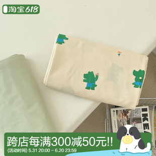 小鳄鱼阿森 原创设计全棉床单床笠小图案可爱纯棉被单床包 可定制