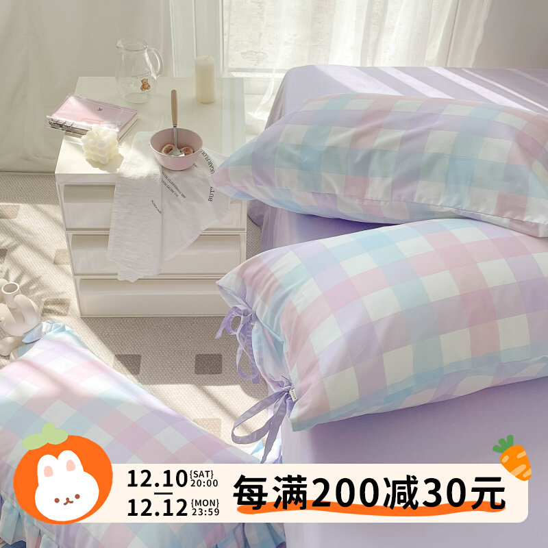 速发格子的秘密舒棉全套棉布格子枕适枕头枕芯罩子少心小清新
