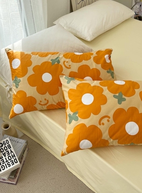 开心花！原创设计可爱花全棉枕套枕头枕芯罩枕巾宿舍定制橙色温暖
