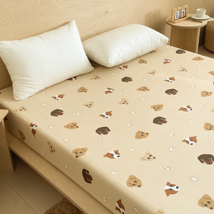 犯错小狗 原创插画全棉床单床笠100纯棉奶咖色童趣可爱单人1.5m床