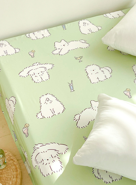 茶歇小狗 松弛可爱全棉床单床笠纯棉被单定制新疆棉绿色清新干净