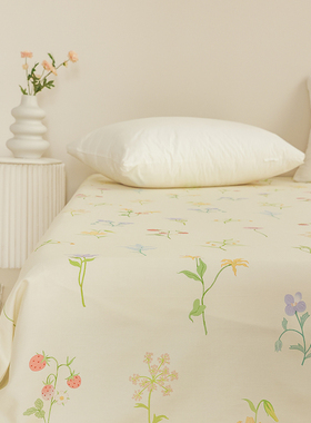 芬芳时刻 原创干净温柔绿色碎花全棉纯棉60支床单床笠单件可定制
