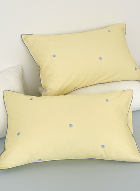 蓝莓的假期 奶油系简约全棉枕套单人枕芯罩纯棉48X74cm多巴胺黄色