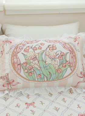 绵绵的铃兰花园 洛可可风原创全棉枕套花边纯棉枕罩单只粉色少女