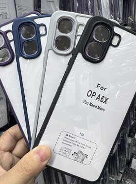 适用外贸OPPO A6X A6PRO A6国外版 A6T A6S TM磨砂手机壳 A6 A6PRO A6X A6S 磨砂PC二合一保护套
