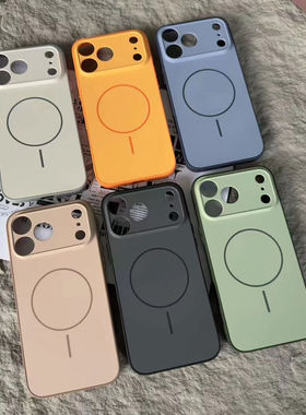 适用iPhone17Pro Max 17E 16pro 15 14 炫彩双色手机壳苹果17 16 14 13Pro 12 11 撞色肤感二合一套批发