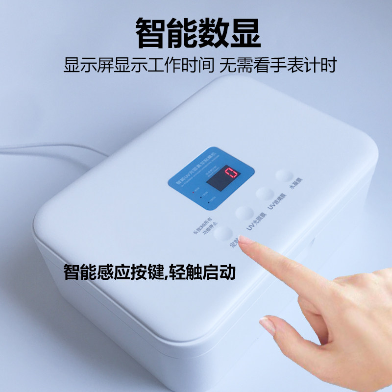 手机UV光固膜真空贴膜机全包自动智能UV钢化玻璃水凝膜插电固化机属于什么档次？