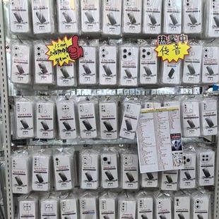 20PRO加厚防摔壳Camon15 GT10PRO手机壳Camon30 19neo透明气囊保护套批发 适用传音Tecno GT20Pro