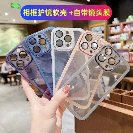 适用VIVO S60 S50 Y600 Y50 Y500i X300S Y300i X200自带镜头贴手机壳S30 超薄防摔男女款Y78+Y37相框潮牌壳