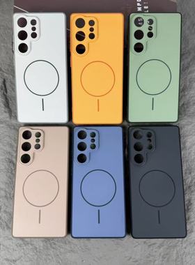 适用三星Galaxy S26 Ultra S25Edge S25FE S24PLUS炫彩双色手机壳 三星S25 S24 S23 S22撞色肤感二合一套批发