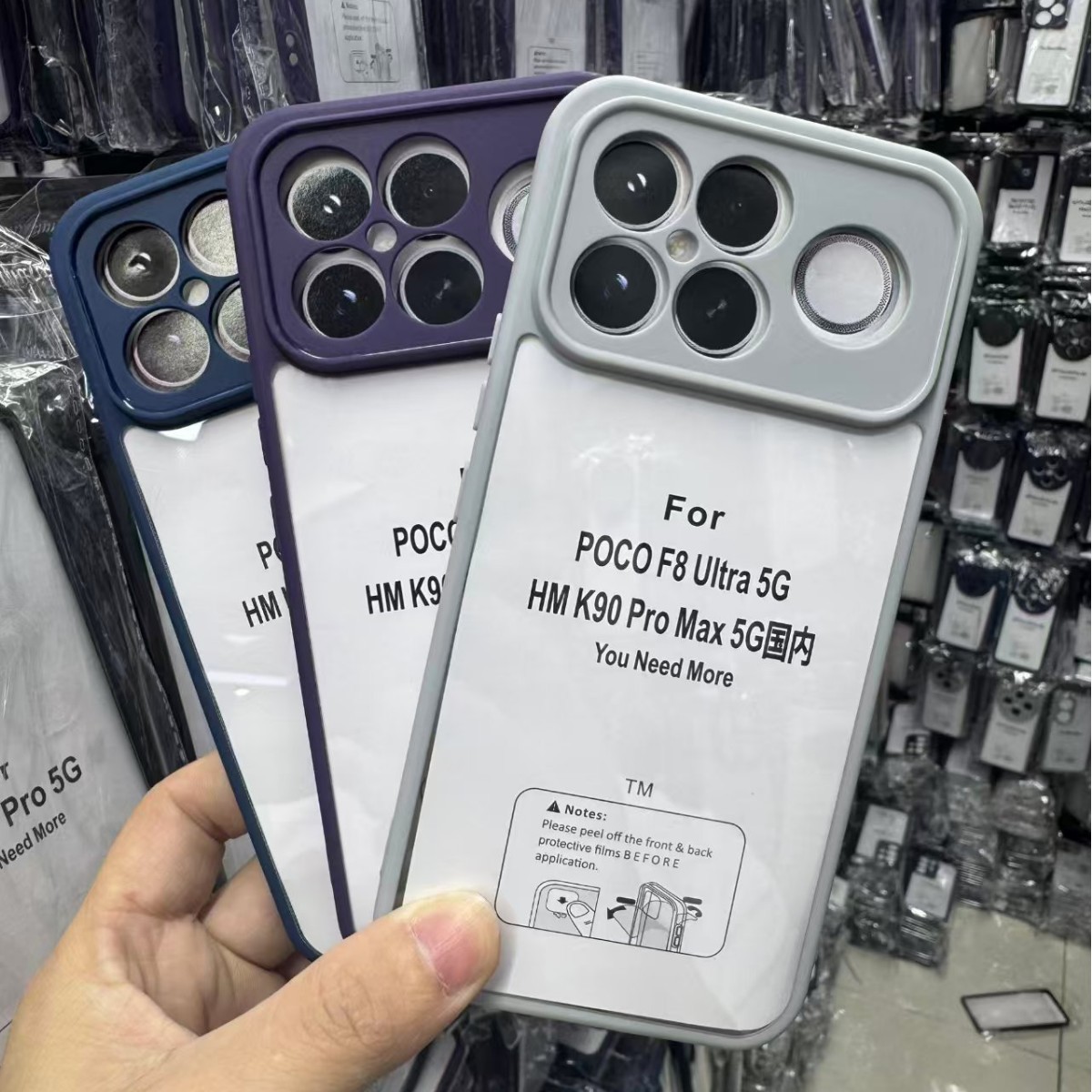 适用外贸小米15T PRO POCO F8 Ultra F7  X7 M7PRO TM磨砂手机壳小米15  C65 C61 C75磨砂PC二合一保护套批发