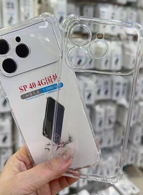 适用传音Infinix  Smart10 HD Camon40手机壳GT30PRO Zero40 加厚防摔壳Spark40 40PRO 透明气囊保护套批发