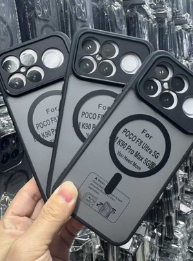 适用外贸红米15C A5 NOTE14 13PRO Redmi A5 A3肤感磁吸手机壳小米15T POCO F8PRO M7 X7pro防摔二合一保护套