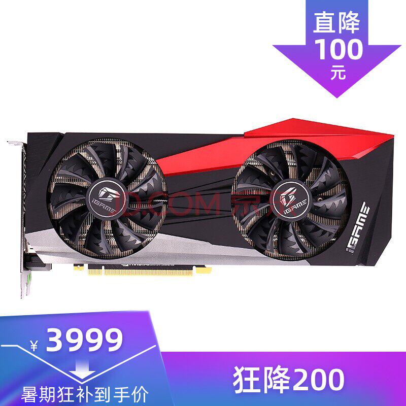 七彩虹iGame GeForce RTX 2070 SUPER UltraOC8G电竞游戏电脑显卡|ruв категории компьютерное оборудование/дисплей/Компьютерная периферия, Видеокарта - от Buy2taobao.com для оказания профессиональной услуги покупки агента Taobao