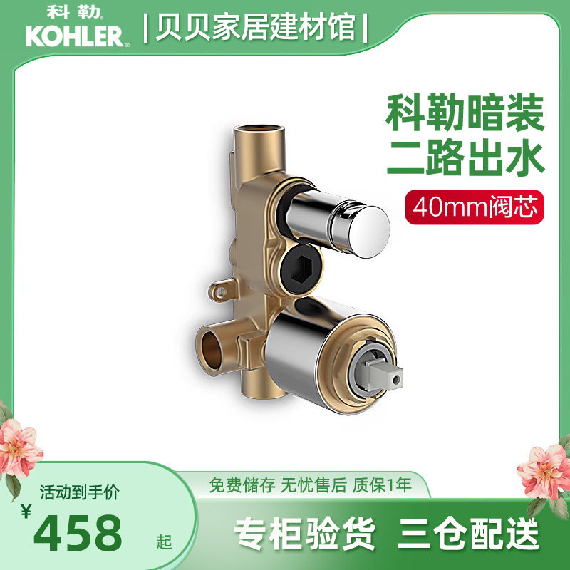 k-26476t-26478t-26480t-882t-b-cp