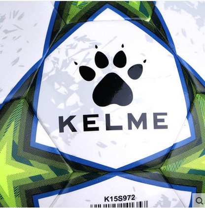 Ballon de football - Ref 7578 Image 2