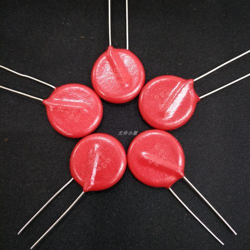 全新 V420LS40BP P420L40 压敏电阻 420V 600pF 20mm 直插 原装