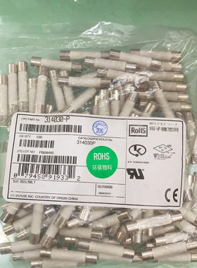 力特314030-P 30A 250V 6x30 无脚陶瓷保险丝管