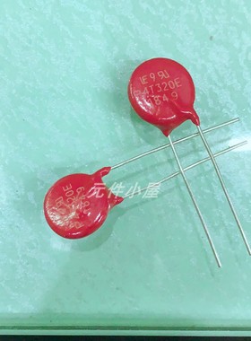 红色压敏电阻P4T320E 进口全新 力特压敏电阻