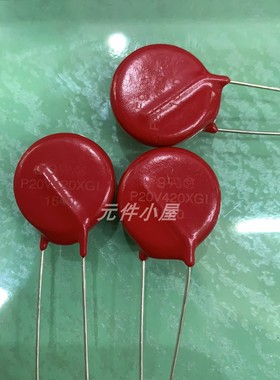 V20E420P 力特压敏电阻P20V420 420V 600pF直径20MM Littelfuse