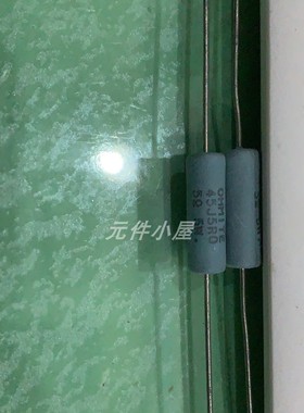 进口美国 Ohmite 5W 5R 发烧级 音频 无感 分频 阴极电阻