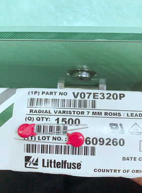 V07E320P P7V320 7mm 320V 力特 红色压敏电阻 Littelfuse