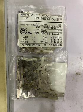 EYP2ML092 TS2N 温度保险丝 2A 92° 50V 过流保护片Panasonic