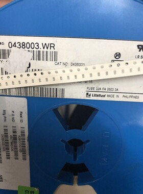 0438003.WR 贴片陶瓷熔断保险丝 0603 3A 32V 3000MA 力特原装
