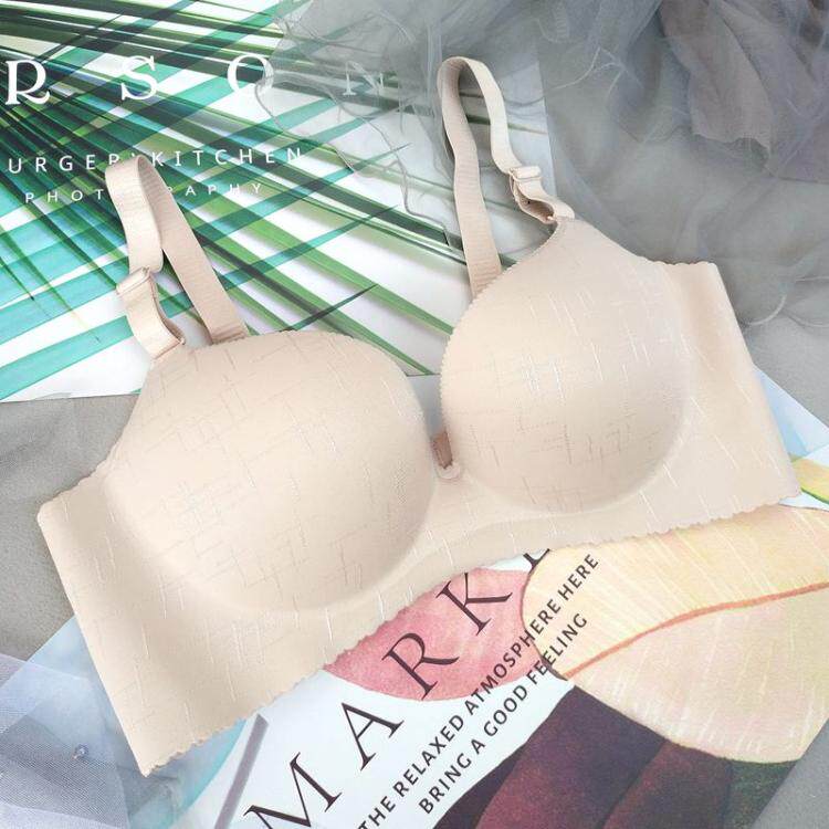 大码女文胸胖MM夏超薄款一片式无痕无钢圈聚拢内衣大胸显小80C95D